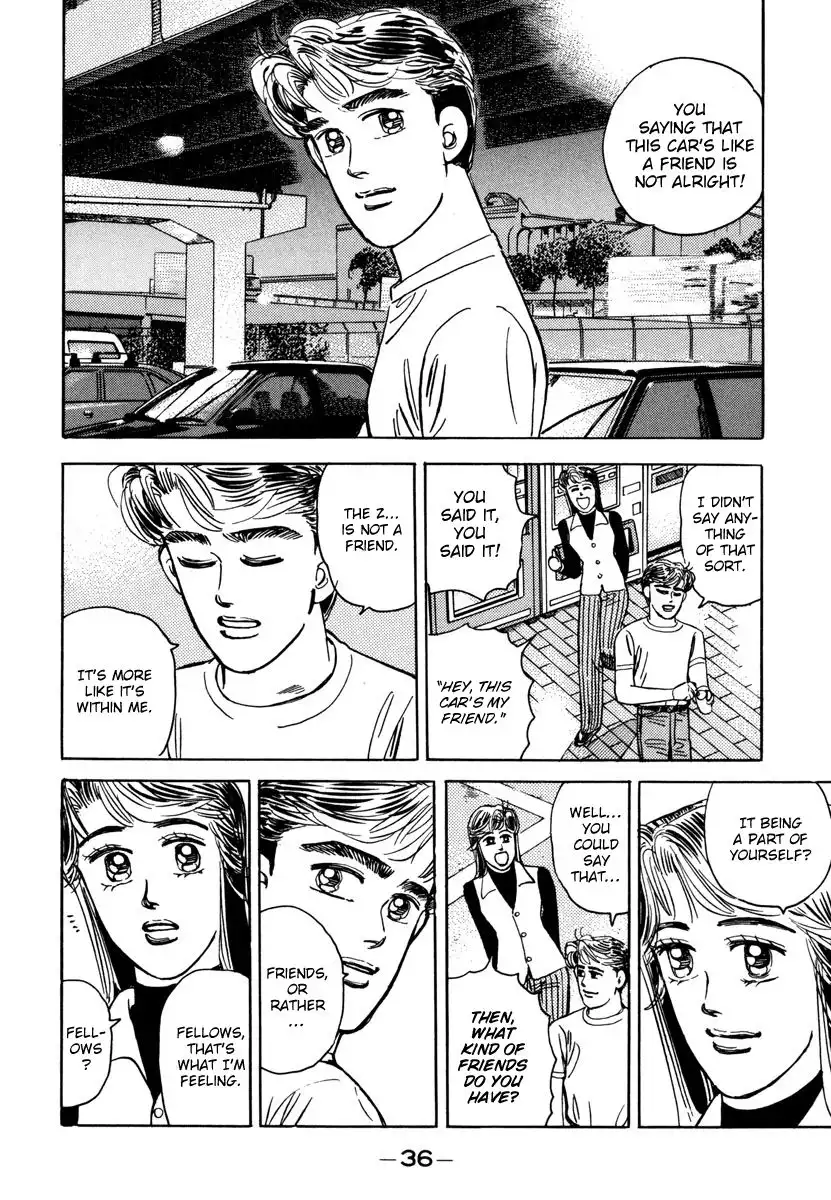 Wangan Midnight Chapter 70 14